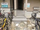エントランス部分 リテラタウン福大Ⅱ