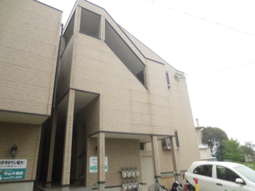 その他 リテラタウン福大Ⅱ