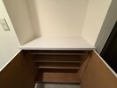 靴箱 パシフィック箱崎Ⅶ
