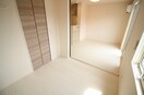 居室 ミサキロード