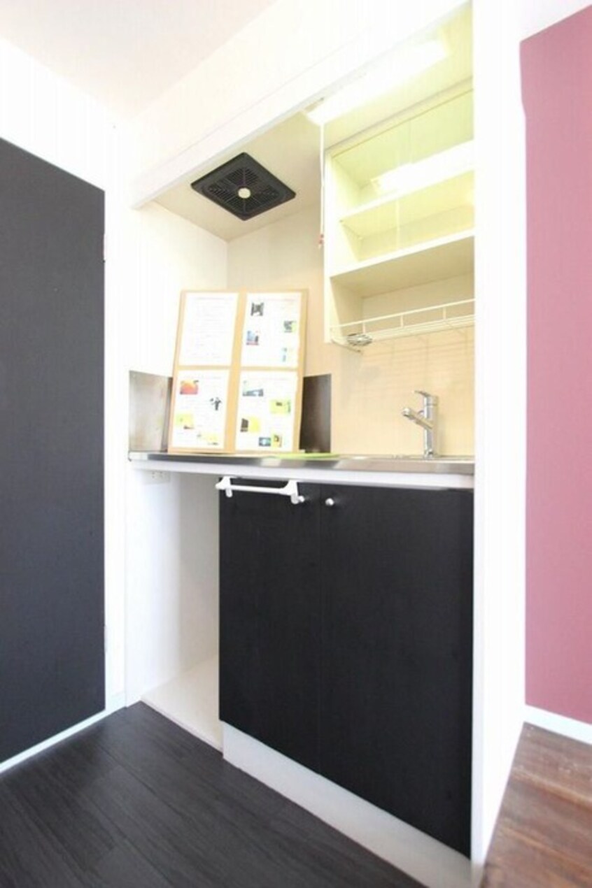 キッチン セピアハイツ日佐