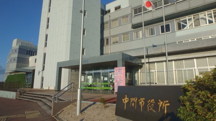 中間市役所(役所)まで1500m シャトレ