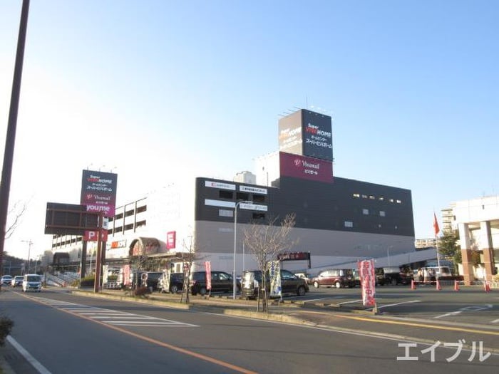 スーパーヴィバホーム(電気量販店/ホームセンター)まで650m ソレーユ宗像