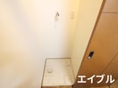 洗濯機置場 アール六本松駅前