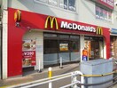 マクドナルド(ファストフード)まで80m アール六本松駅前