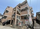 野間レジデンスの外観