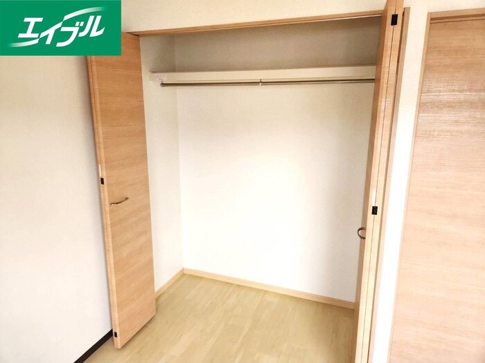 収納 ハーモニーパーク