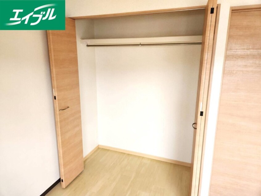 収納 ハーモニーパーク