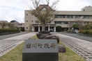 桂川町役場(役所)まで1282m ハーモニーパーク