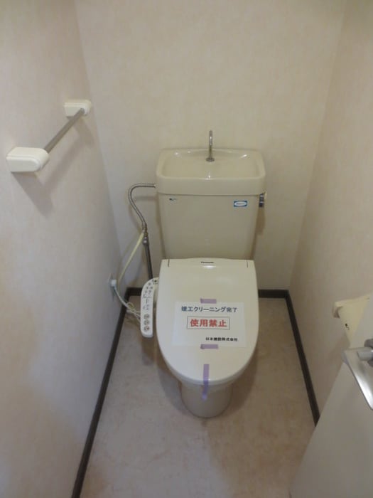 トイレ エルスタンザ別府