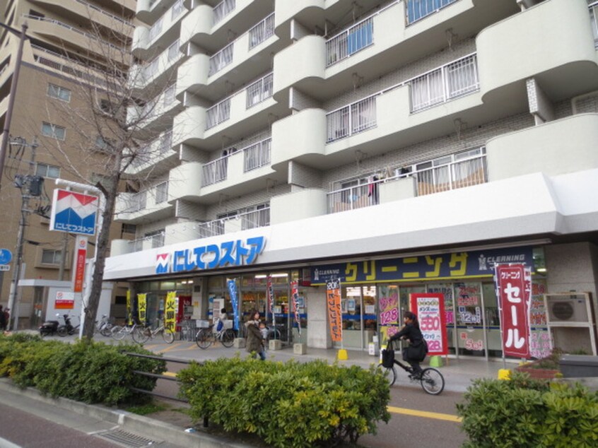 西鉄ストア別府店(スーパー)まで40m エルスタンザ別府