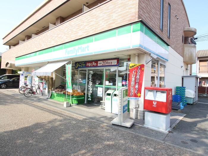 ファミリーマート原田2丁目店(コンビニ)まで600m アートイン原田