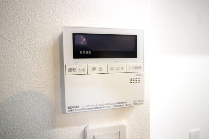 内観写真 ルファール中井