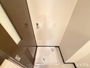 洗濯機置場 グランシャリオ高宮