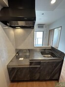 キッチン ALLEM　YOSHIZUKA