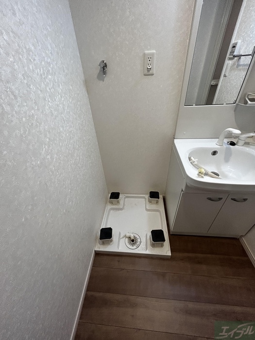 洗濯機置場 ALLEM　YOSHIZUKA