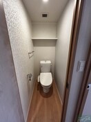 トイレ ALLEM　YOSHIZUKA