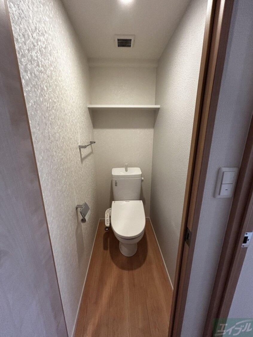 トイレ ALLEM　YOSHIZUKA