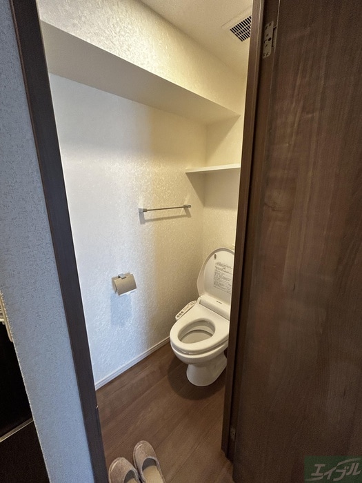 トイレ ALLEM　YOSHIZUKA