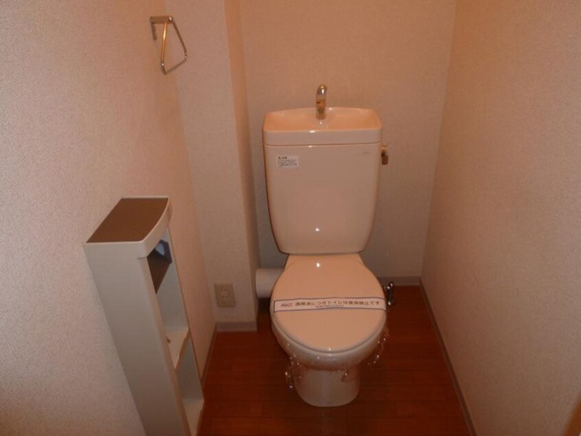 トイレ 咲ら坂Ｅ