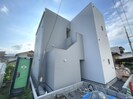 ADC朝倉街道の外観