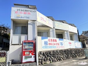 ｴﾄﾗﾝｾﾞ宮本7