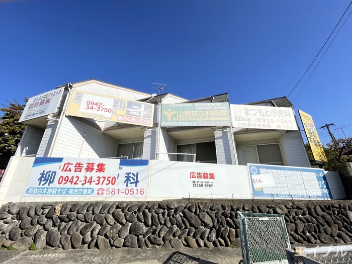 その他 ｴﾄﾗﾝｾﾞ宮本7