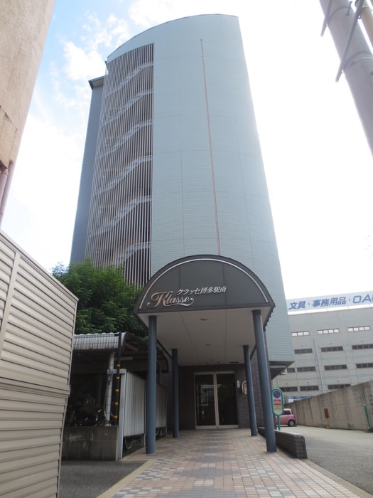 エントランス部分 クラッセ博多駅南