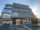 西日本シティ銀行二日市支店(銀行)まで140m エスポア－ル