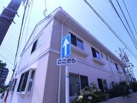 フレグランス西新