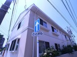 フレグランス西新