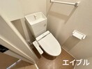 トイレ アメニティー・リヴ　Ａ