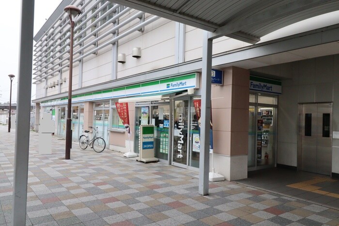 ファミリーマートJR新飯塚店(コンビニ)まで1100m アメニティー・リヴ　Ａ