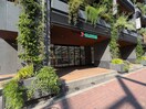 セブンイレブン(コンビニ)まで650m 大橋東舛田ビル