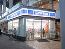 ローソン平尾駅前店(コンビニ)まで220m アリエス平尾Ⅱ
