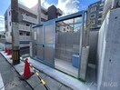 建物設備 プレステージ友田コンフォース