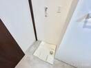 洗濯機置場 プレステージ友田コンフォース