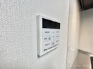 内観写真 プレステージ友田コンフォース