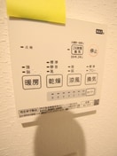 内観写真 ソレイユ下原町Ⅰ