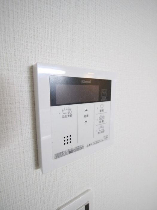 内観写真 ソレイユ下原町Ⅰ