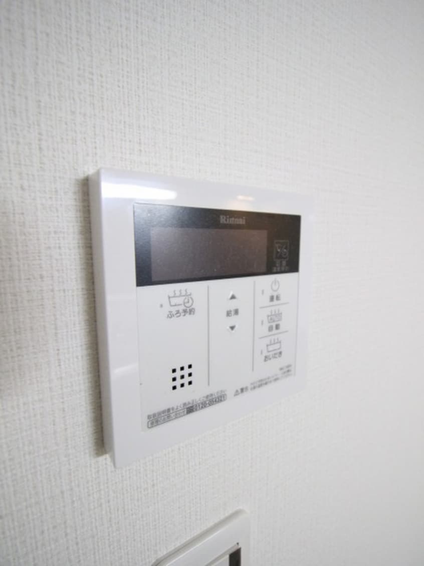 内観写真 ソレイユ下原町Ⅰ