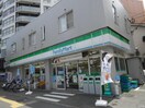 ファミリーマート(コンビニ)まで350m ルガーノ警固