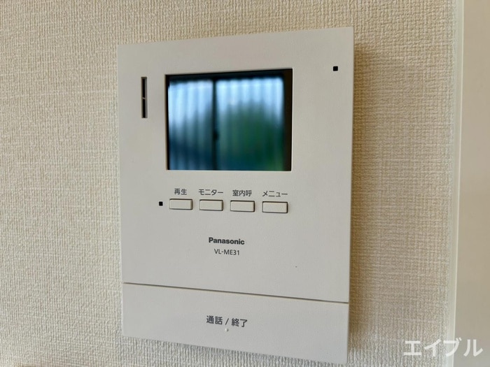 内観写真 シャルマン宗像