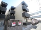 Br石丸の外観