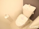 トイレ アイズ南福岡