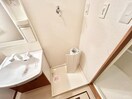 洗濯機置場 こもれび