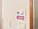 内観写真 こもれび