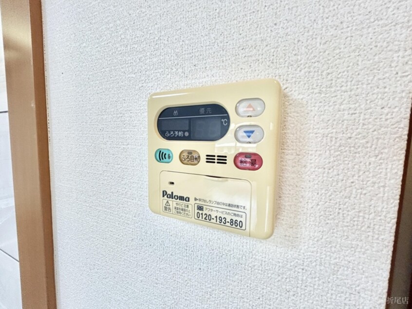 内観写真 こもれび