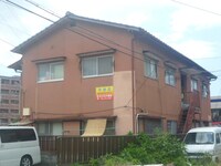 平原荘