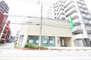 福岡中央銀行平尾支店(銀行)まで160m アルティザ平尾